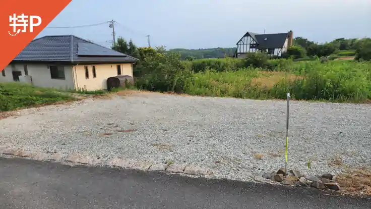 布土明山170-1駐車場