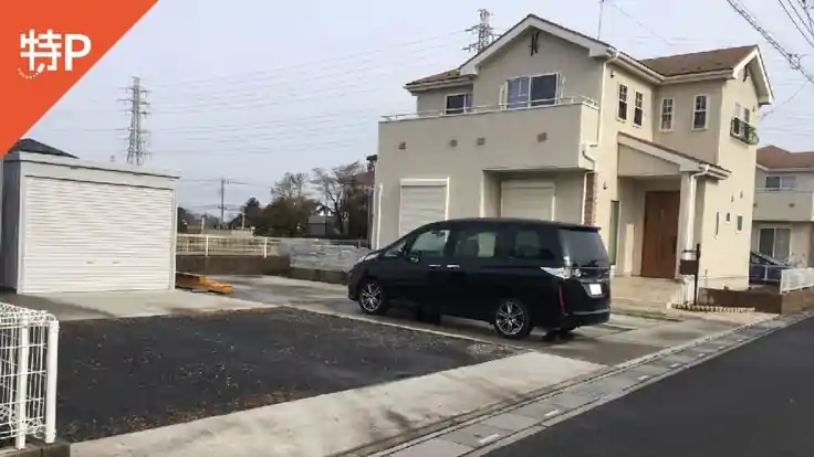 本郷917-10駐車場