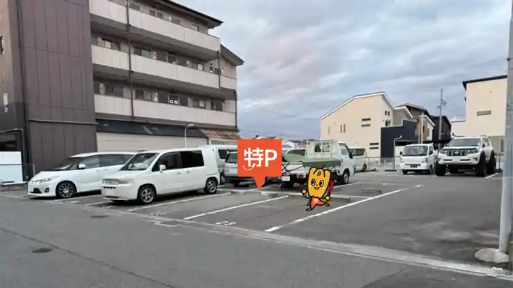 田井町43駐車場