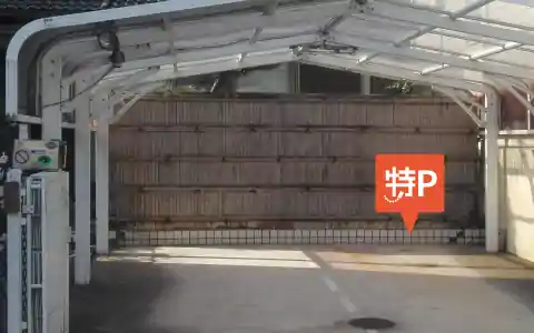 【平日日中】菊丘町31-19駐車場＜右＞