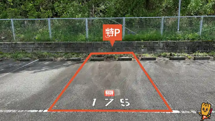 【175番】本地荘駐車場