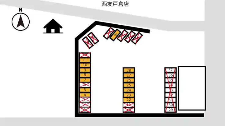 戸倉1980-1付近駐車場