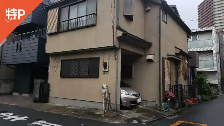 《バイク専用》富久町4-16駐車場