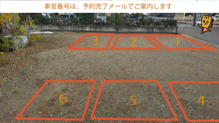 高雄定光寺１２５付近駐車場