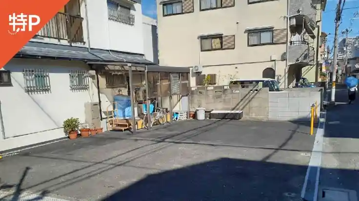 野里町22-13駐車場