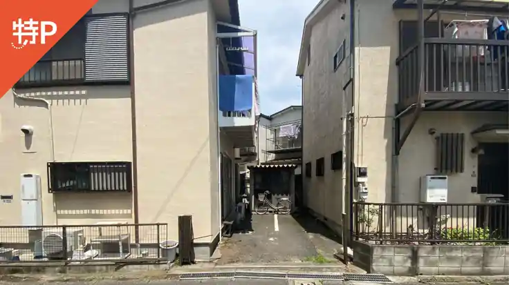 千住東1−3−２駐車場