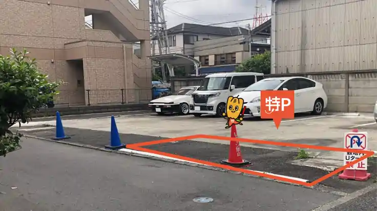 【6番】青木駐車場