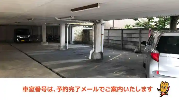 諏訪川原2-5-8駐車場