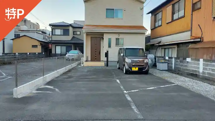 大宮町11-7駐車場