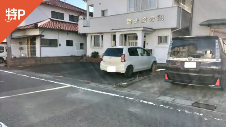 前田町60駐車場