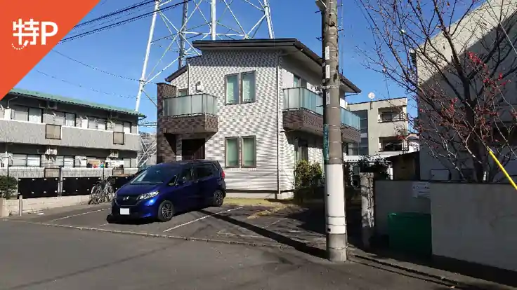 旭が丘2-14-4駐車場