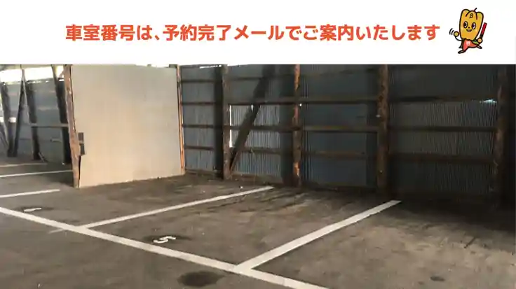 アシスト各務原マンション駐車場