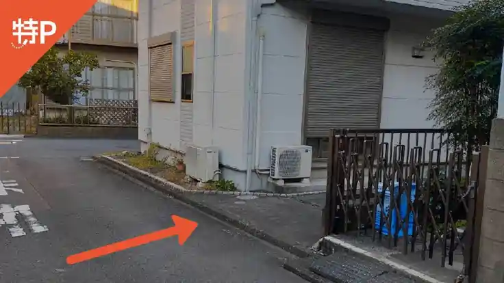 横川町108-79駐車場