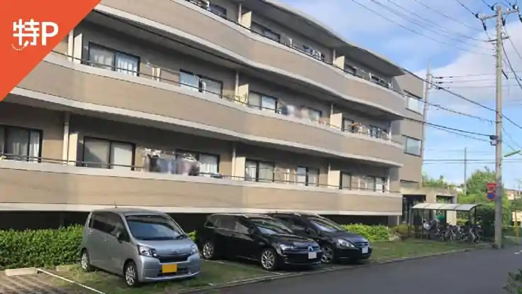 ヴァンヴェール二子玉川駐車場