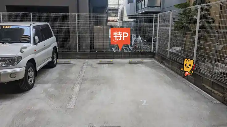 市場大和町4-9駐車場