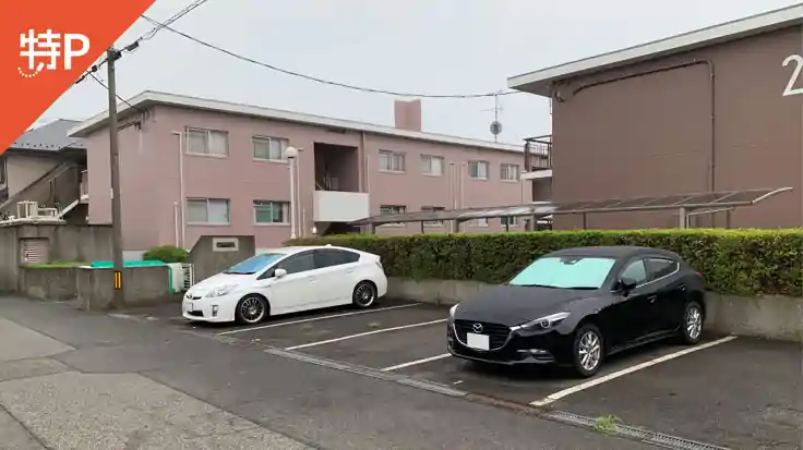 日進町1-411駐車場