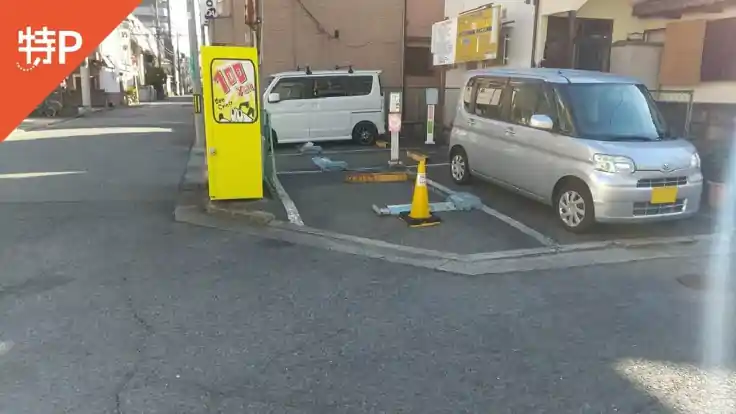 《軽自動車》大浜北町1-6-14駐車場