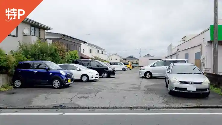 富士見町3-13-23-30駐車場