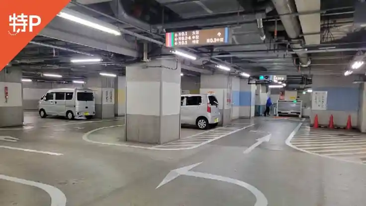 三菱重工横浜ビル駐車場(平置き)