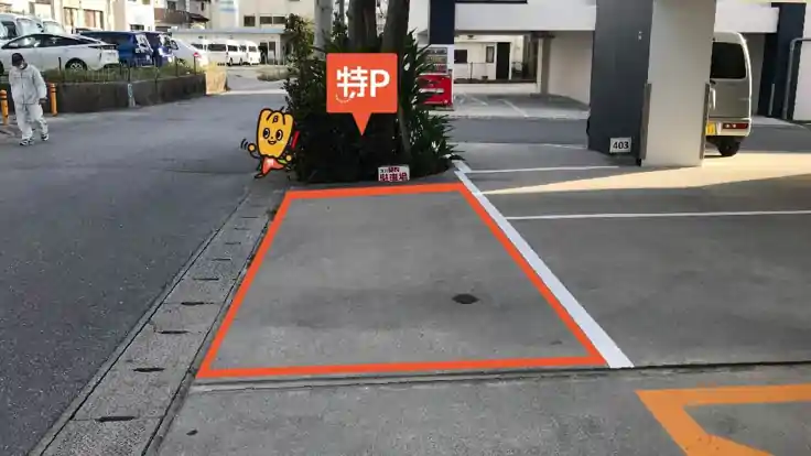 かなえマンション駐車場