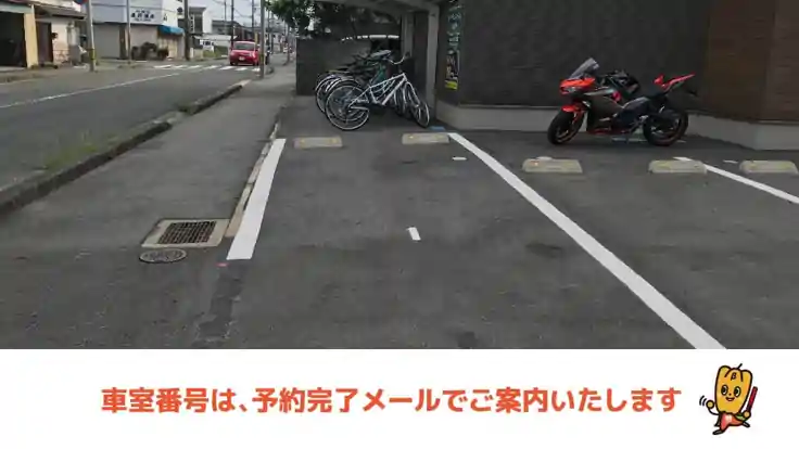 アヴェニール新地町駐車場