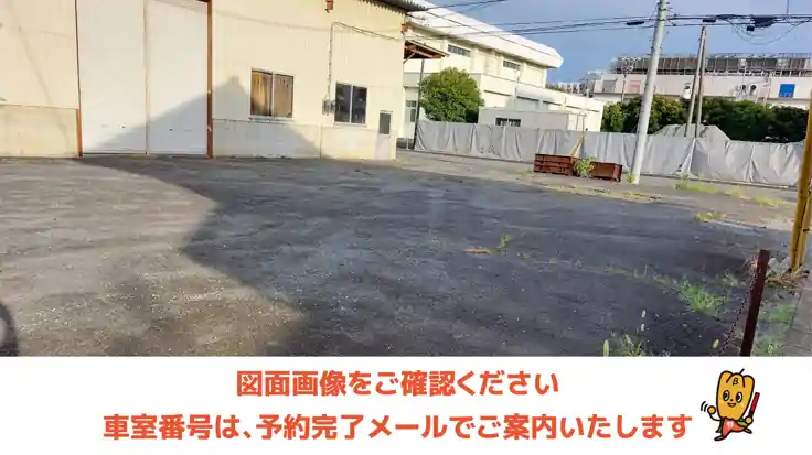 島野町1-19駐車場