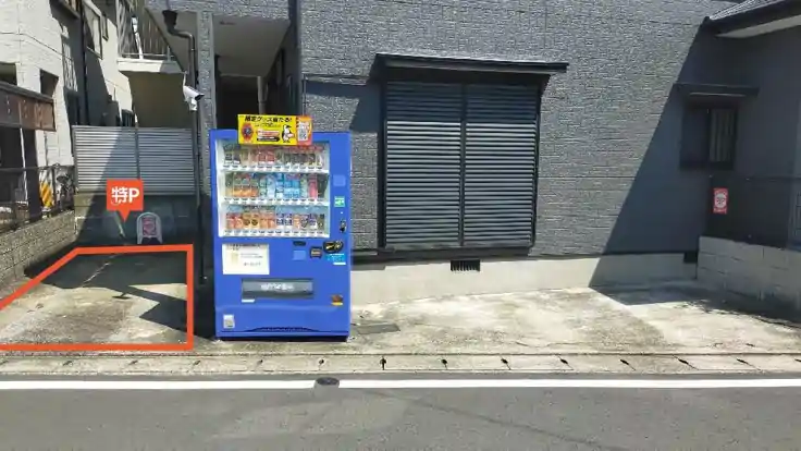 《軽自動車》箱崎1号公園前駐車場