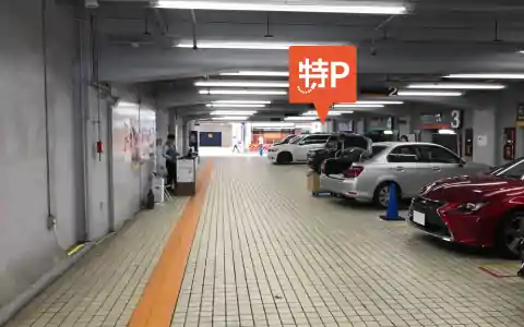 【平日限定】《7:30～22:30　平置き》谷川ビルディング駐車場　※当日予約不可