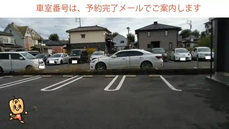 那加住吉町４丁目37-2駐車場