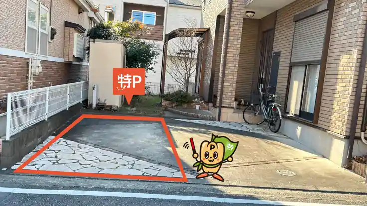 六供町一丁目１-７駐車場