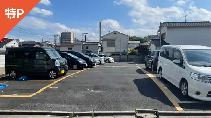 岩淵町29-6駐車場