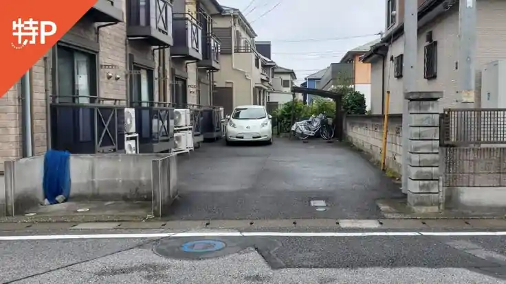 【第1】今井1-9駐車場