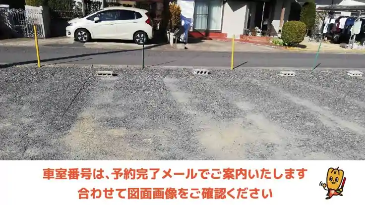 大槻町麦塚5-1駐車場