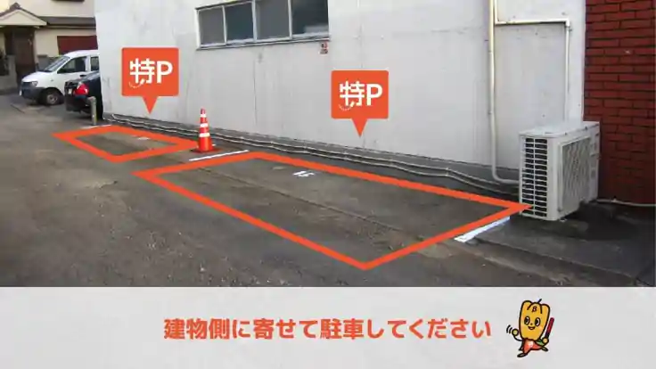 サンライト朝田駐車場