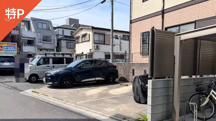 弥生町43-11駐車場