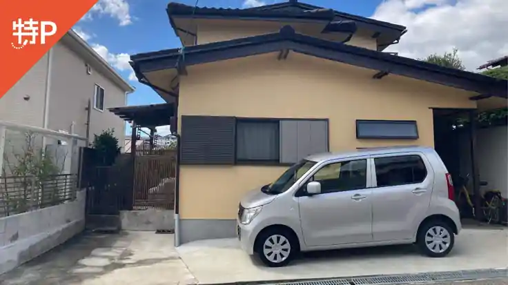 《軽・コンパクト》日吉台五番町2-16駐車場