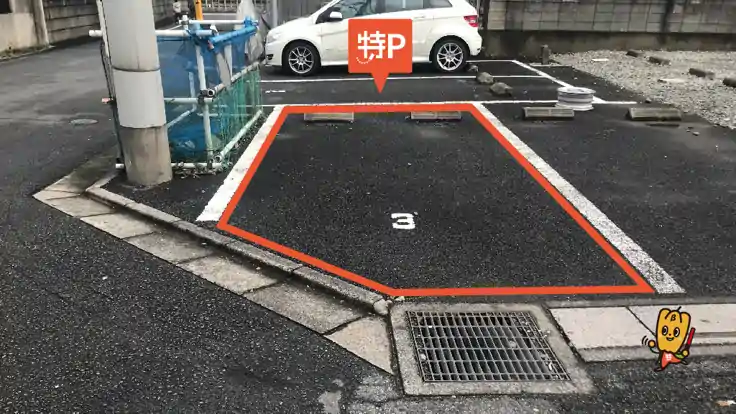 苗間1-9-3駐車場