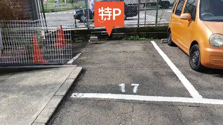 【17番　軽自動車】ラメール駐車場