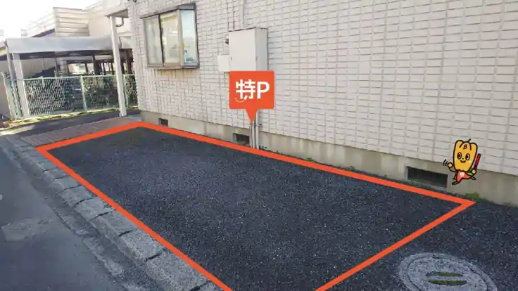 パークハイツ駐車場