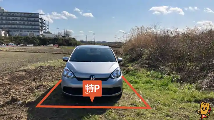 丸加運輸空き地駐車場