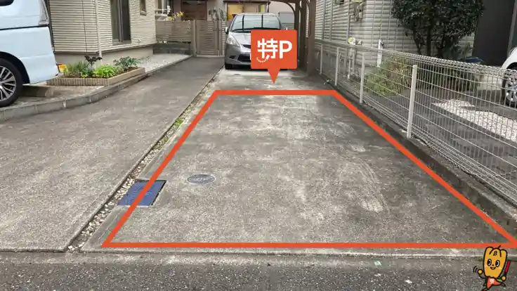 二番町7-20駐車場