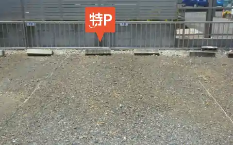 上条町2-149付近駐車場