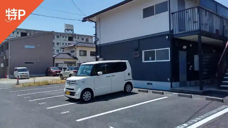 西川津町686番地5駐車場