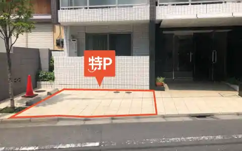 ソアブールM西落合駐車場