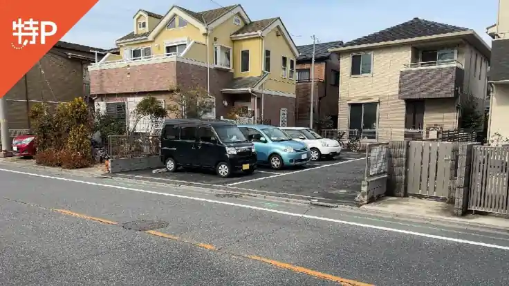 東船橋1-14-16駐車場