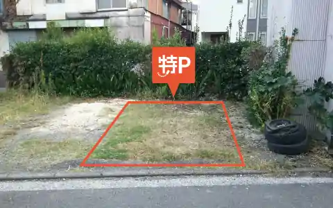 池田パーキング