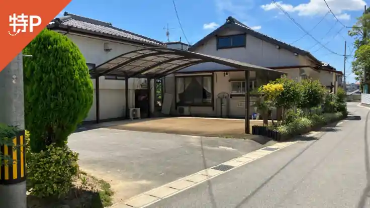 蓑川町3丁目7番地5駐車場