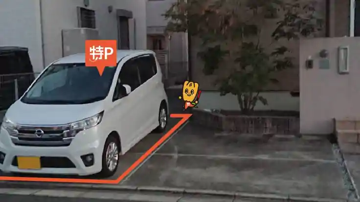 《軽自動車》栄谷974-132駐車場