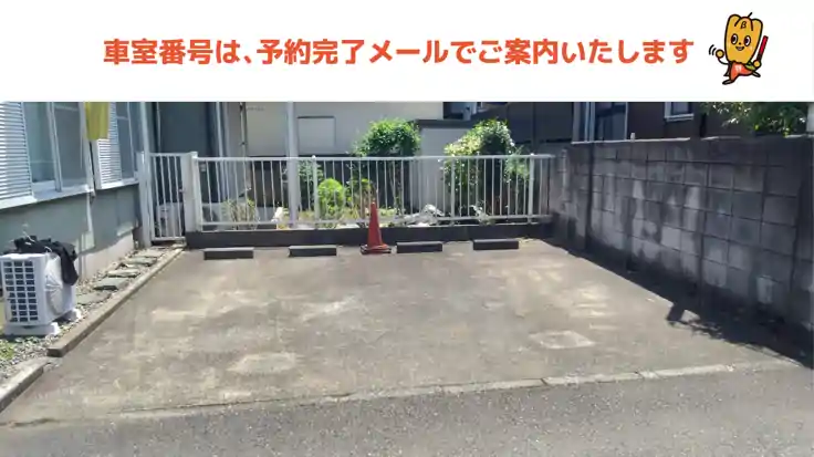 フラワーパーク駐車場