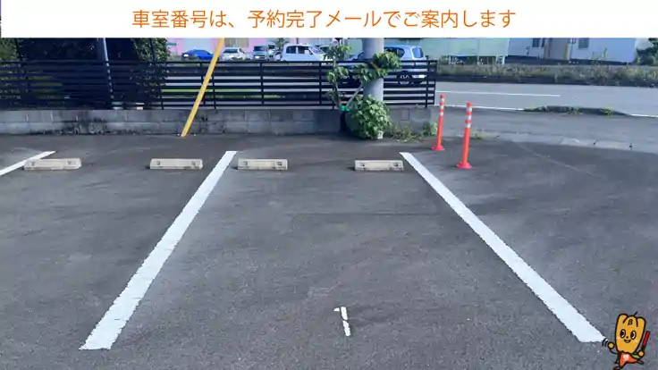 しずてつジャストライン仮宿駐車場